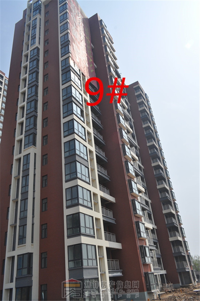 實景圖