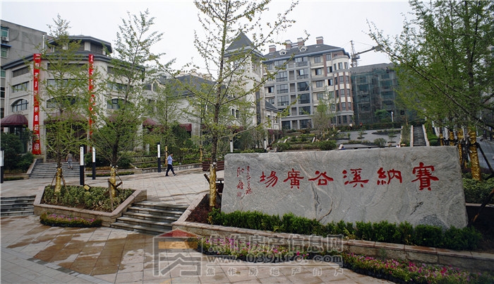 實景圖