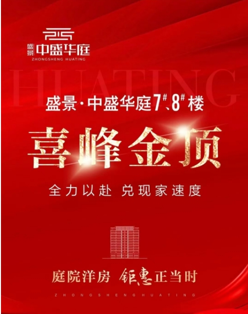 微信截圖_20250514205417.jpg
