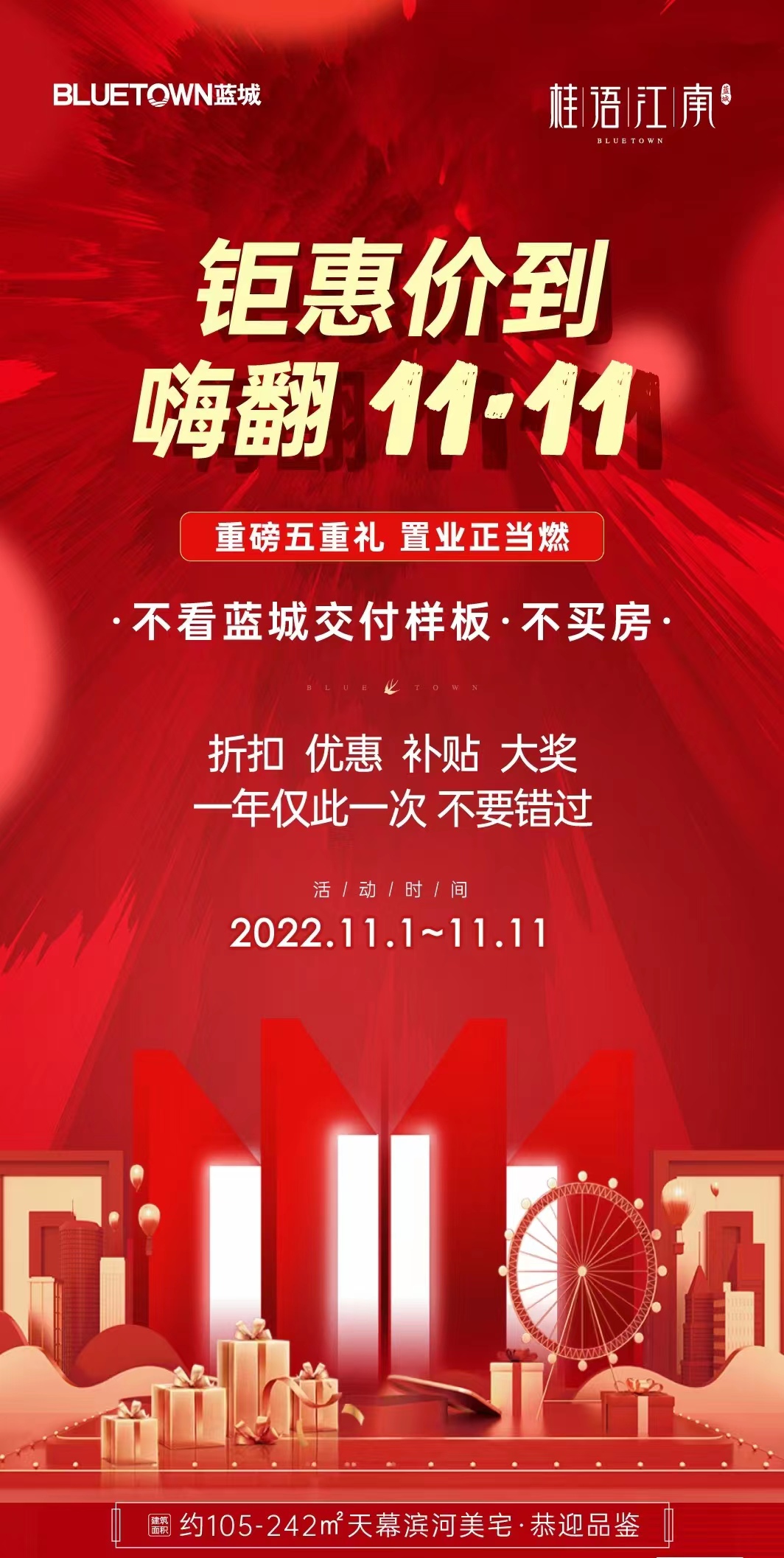 3d1b3a073bfdc74b06a6c8afd0c1cf8c.jpg 6.jpg
