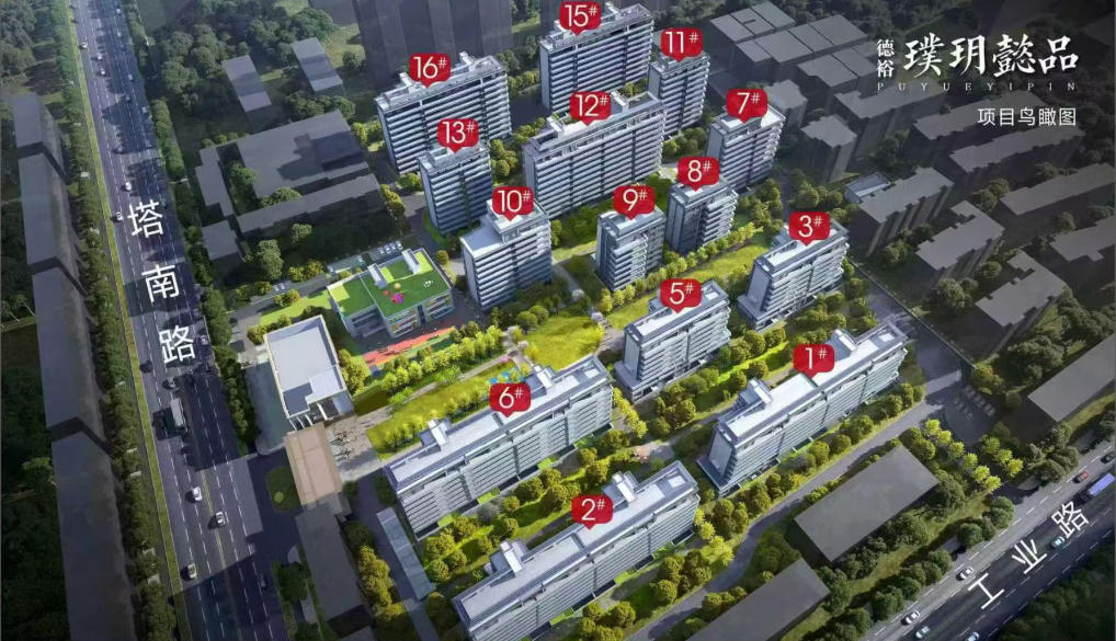 2db497b996c8db5ccd897720c7f3ac03.jpg wechat_2025-10-04_214130_164.jpg