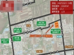 焦作市盛業(yè)房地產(chǎn)開發(fā)有限責(zé)任公司成功摘得JGGT2021-14號(hào)地塊總價(jià)13104萬元