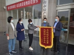 焦作市住房保障中心監(jiān)管房地產(chǎn)項(xiàng)目71個(gè) 監(jiān)管資金額度1952120萬元