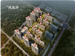 焦作建業(yè)府｜主城準(zhǔn)現(xiàn)房，此刻不占有，此生不再有