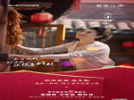 藍城桂語江南準現(xiàn)房今年買明年住