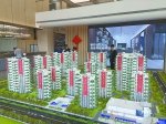 焦作遠大以誠信為基石引領(lǐng)城市居住新風(fēng)潮