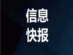 焦作房產(chǎn)網(wǎng)11月二手房首批新鮮出爐！