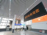 恢復(fù)運(yùn)營！焦作火車站北站房舊貌換新顏！