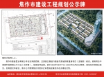 德盛汽配城拆除重建項目（龍湖里）占地55.56畝