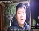 2025年你在焦作買(mǎi)到好房子了嗎？