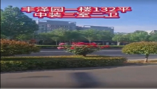 一樓豐澤園學(xué)區(qū)三室兩廳兩衛(wèi)頂包入住