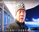 在焦作買(mǎi)二手房不要太在意裝修