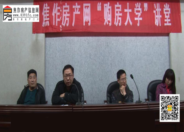 現(xiàn)場請到的嘉賓