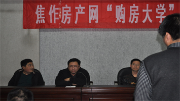 河南法制報馬主任