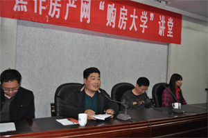 專業(yè)驗房師賈小虎